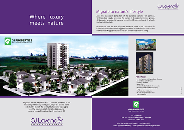 Chavara ad media