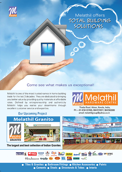 Chavara ad media