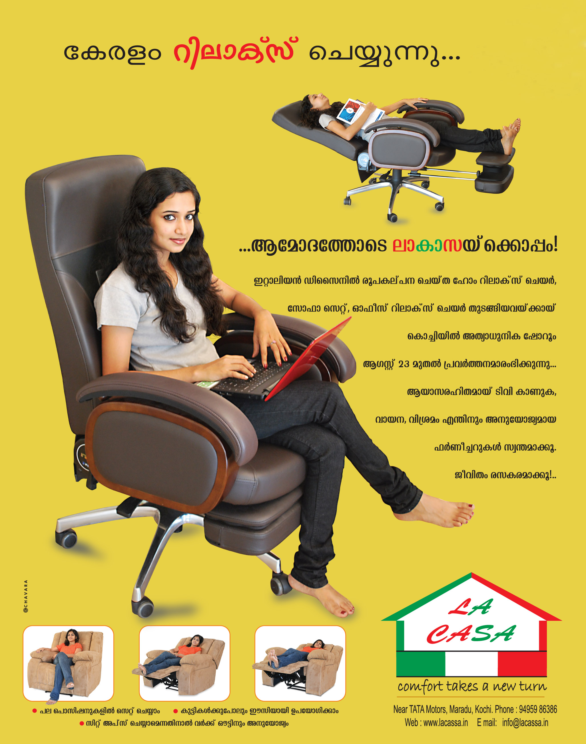 Chavara ad media