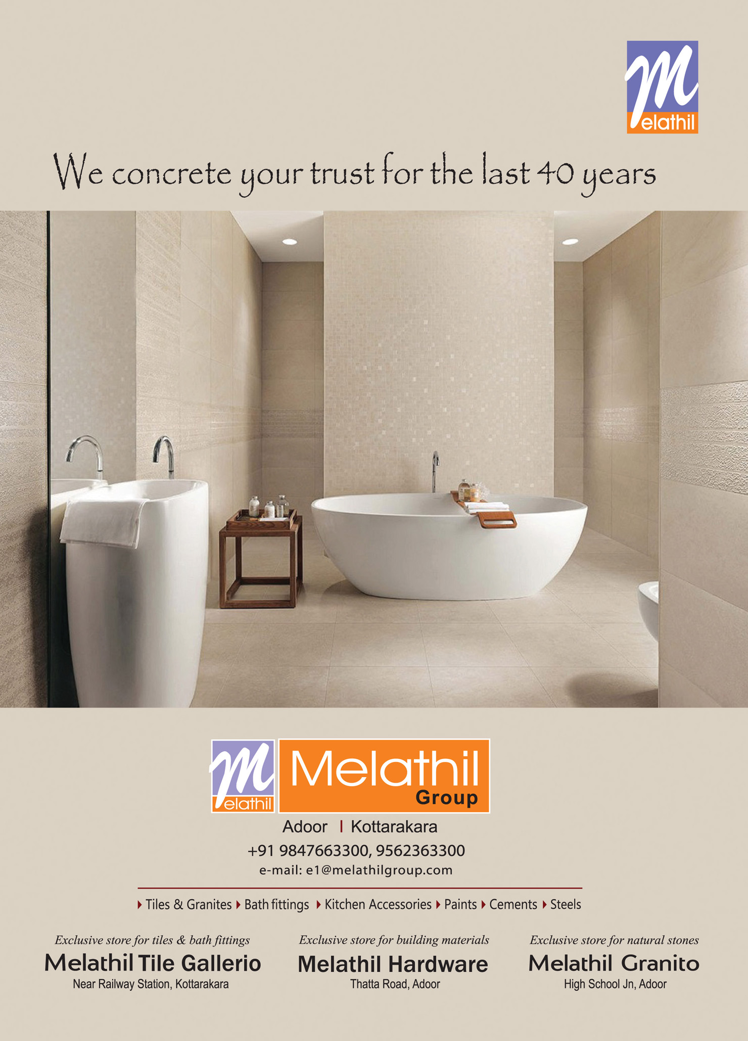 Chavara ad media