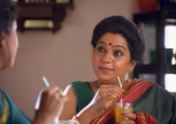Chavara ad media