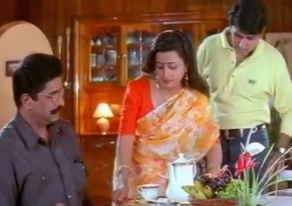 Chavara ad media
