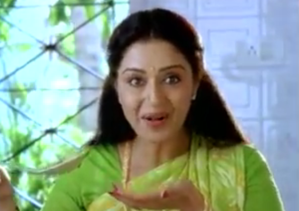 Chavara ad media