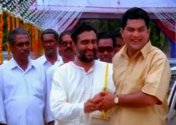 Chavara ad media